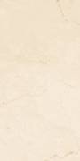 Preview image of the article BEIGE size 60x120 from the DESERT collection.
