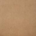 Vorschaubild des Artikels NOCCIOLA Größe 80x80 aus der Kollektion MATERIA PURA porcelain tiles