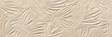 Preview image of the article FOSSIL BEIGE size 25x75 from the NOBU collection.