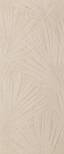 Preview image of the article KENZIA BEIGE size 50x120 from the MATERIA PURA 50x120 collection.